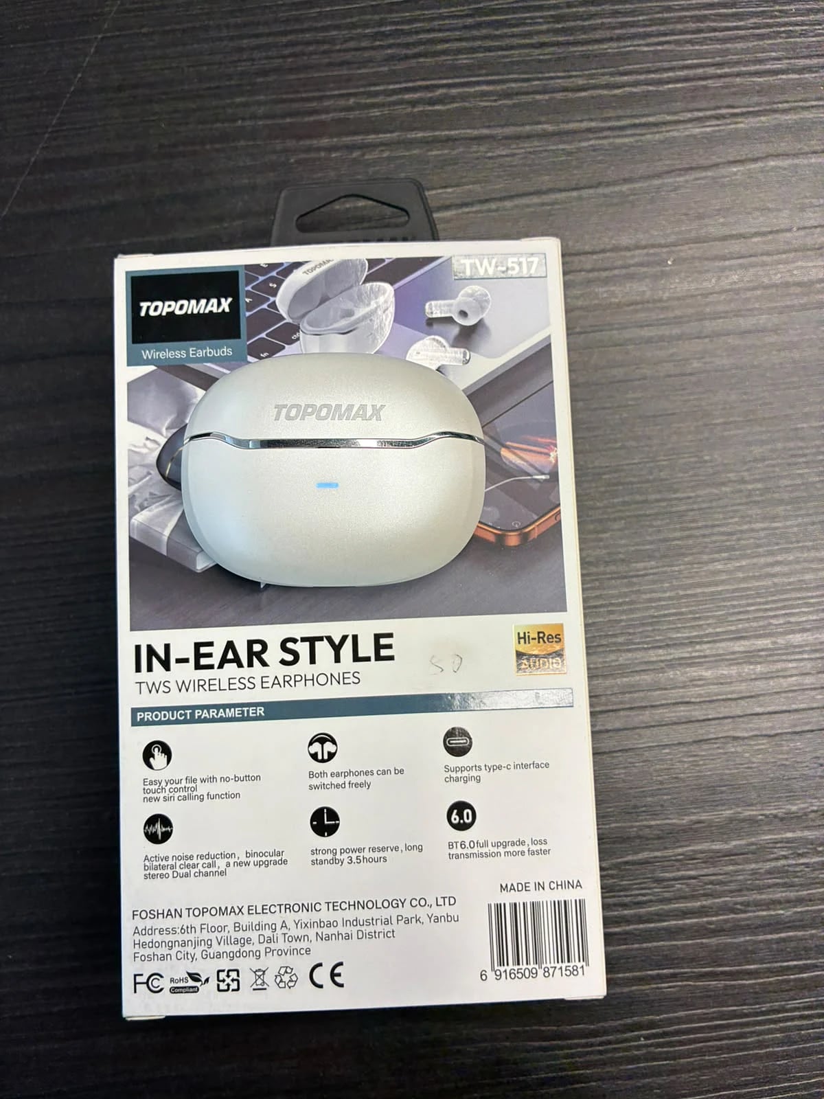 TOPOMAX TW-517 TWS Wireless Earbuds – White