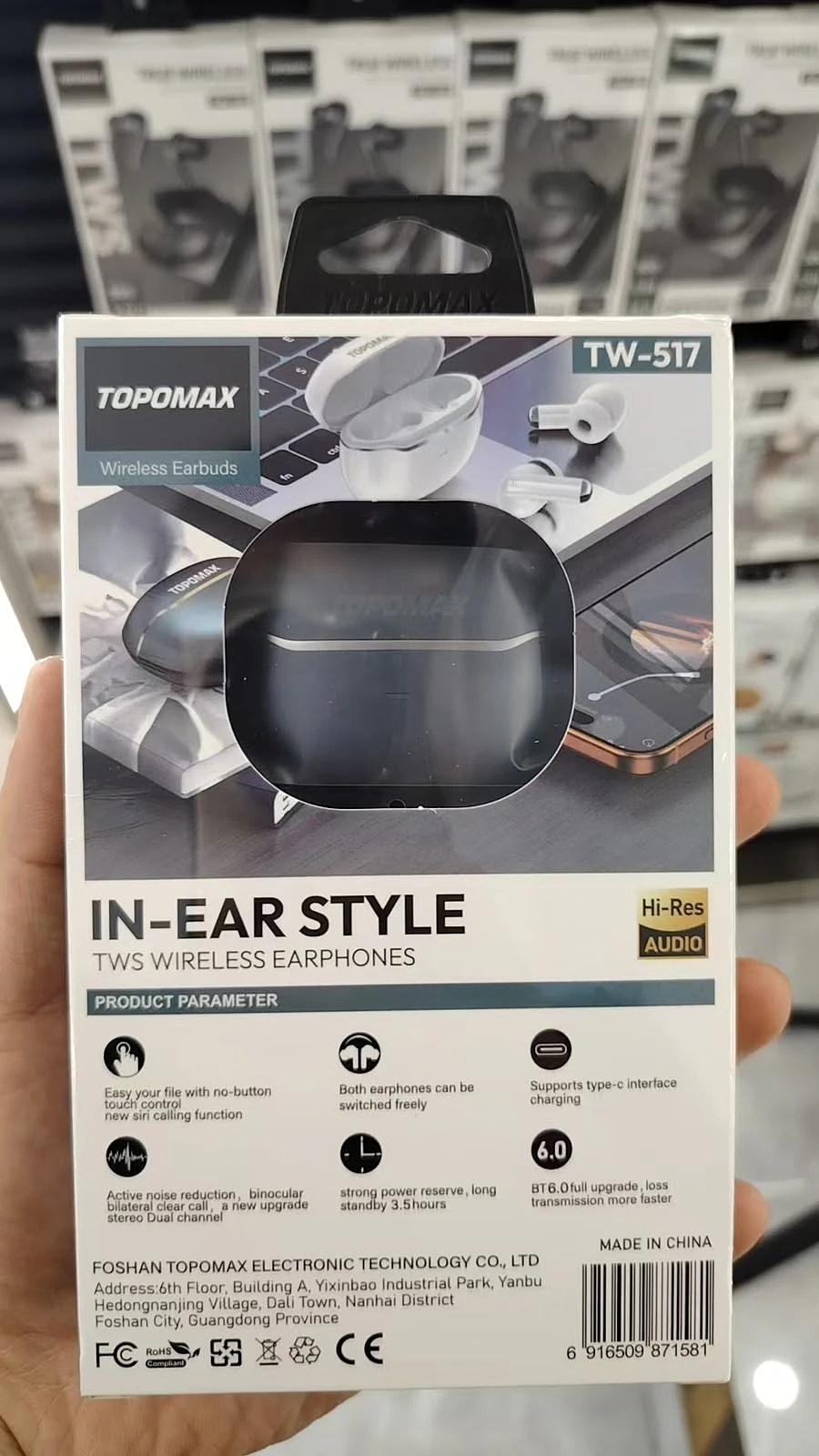 TOPOMAX TW-517 TWS Wireless Earbuds – Black